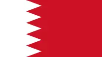 Bahrain country flag